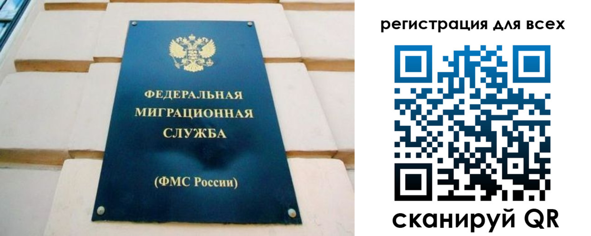 найти адрес прописки в Рузаевке